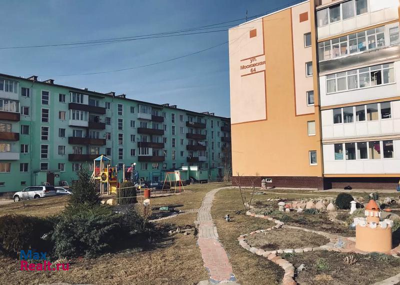 Московская улица, 64 Гусев продам квартиру