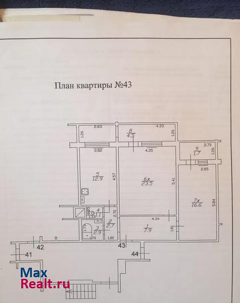 Балтийская улица, 14 Гусев продам квартиру