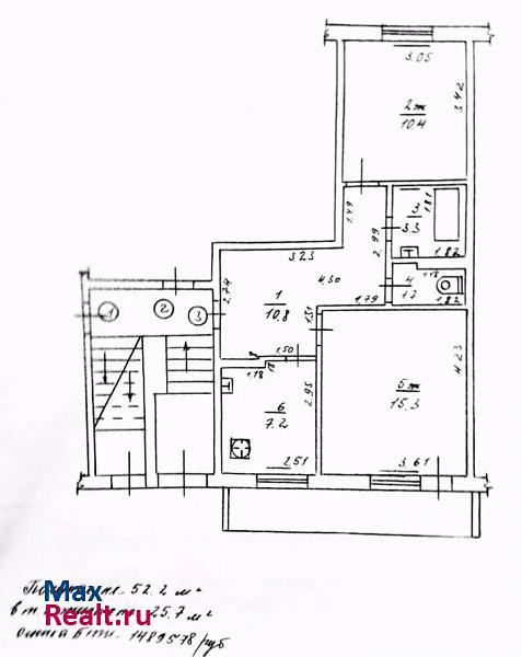 улица Зои Космодемьянской Гусев квартира