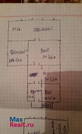 гагарина дом 13 кв 2 Гудермес квартира