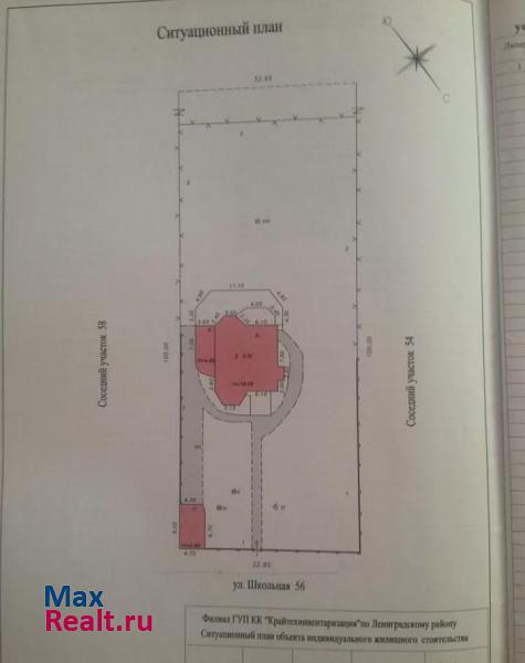 купить частный дом Ленинградская станица Ленинградская, Школьная улица, 54