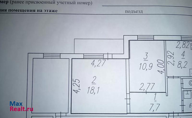 Печорский проспект, 106 Печора квартира