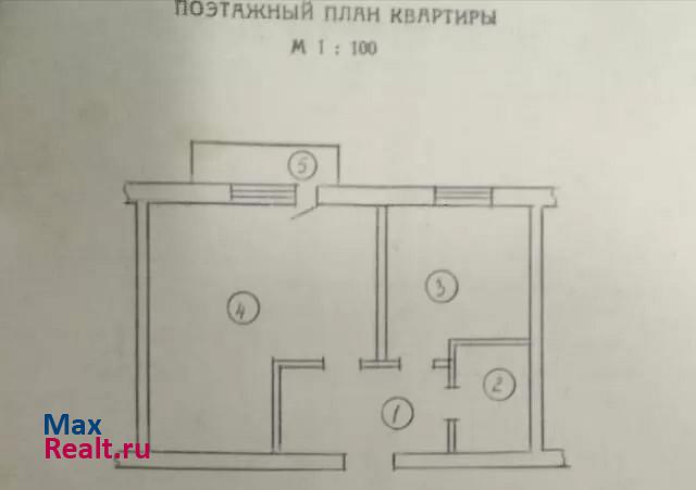 Пушкинская улица, 26 Боровичи квартира