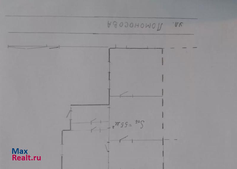 купить частный дом Урюпинск