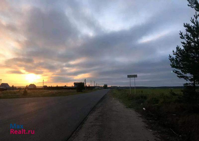 аренда домов Киржач деревня Юрцово, Полевая улица