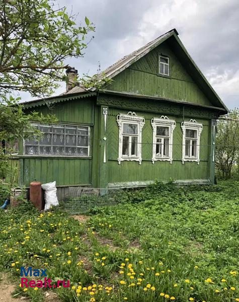 купить частный дом Голицыно Одинцовский городской округ, деревня Сивково