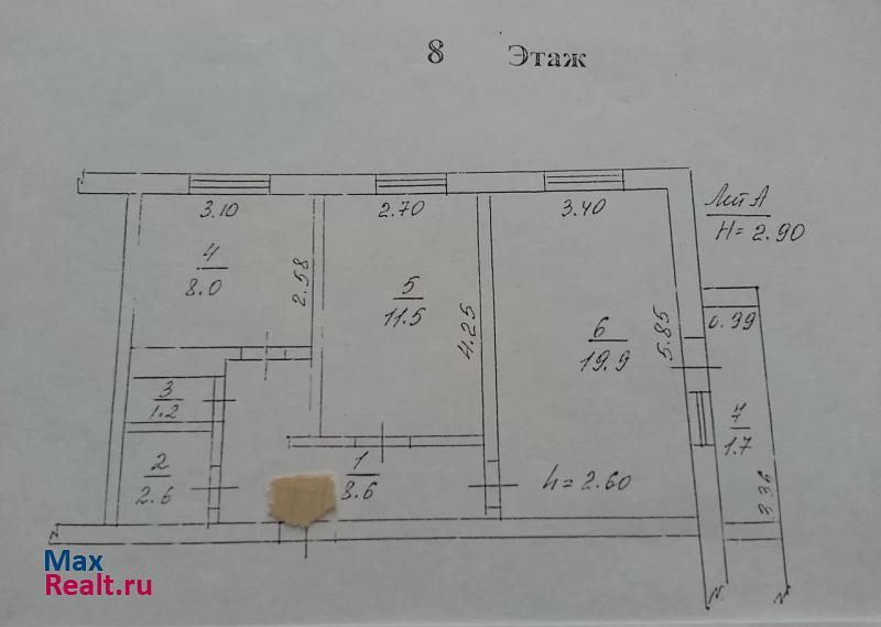 улица Космонавтов, 57 Ярцево квартира