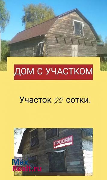 купить частный дом Ярцево деревня Суетово, Центральная улица, 28