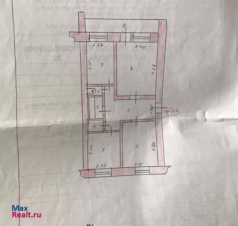 Курчатовский район Курчатов квартира