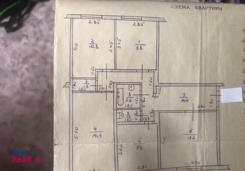 улица имени 137-й Отдельной Стрелковой Бригады Анжеро-Судженск квартира