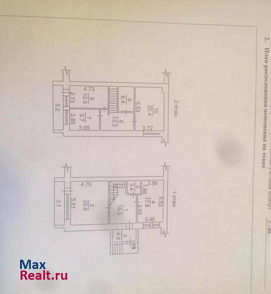 Стрежевой 3-й микрорайон, 325