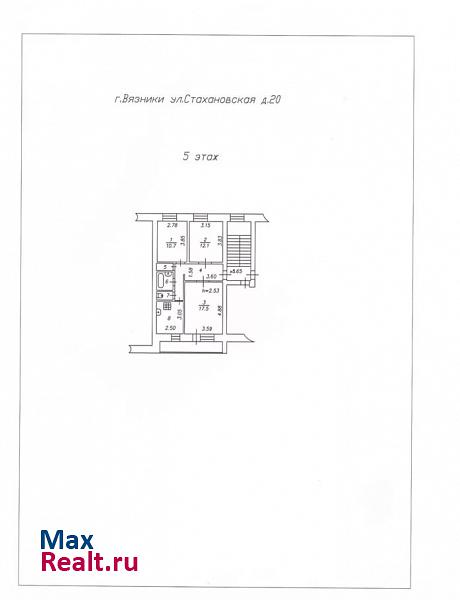 муниципальное образование Город Вязники, Стахановская улица, 20 Вязники квартира