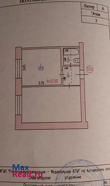 2-й микрорайон, 12 Славгород квартира