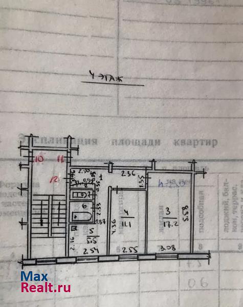 микрорайон Ленинградский, 25А Саяногорск квартира