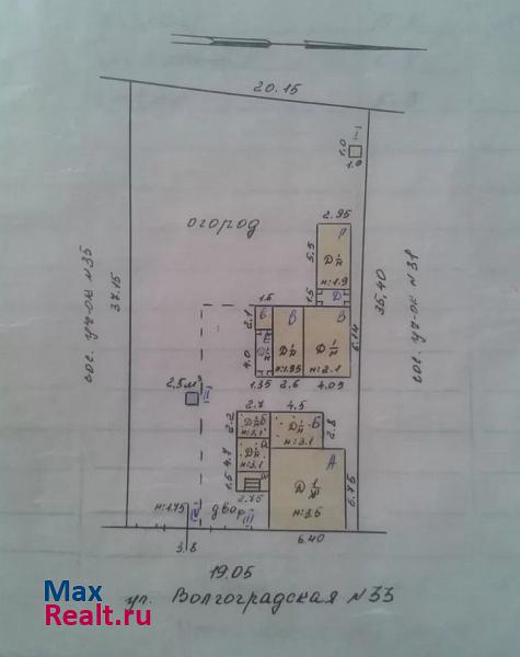 Ахтубинск Волгоградская улица, 33