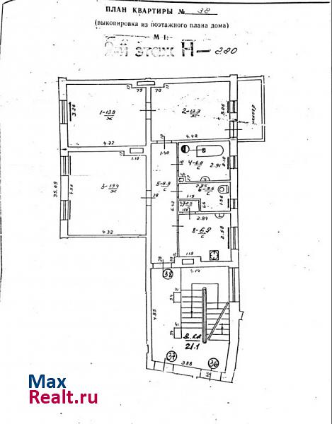 улица Пушкина, 8 Черняховск квартира