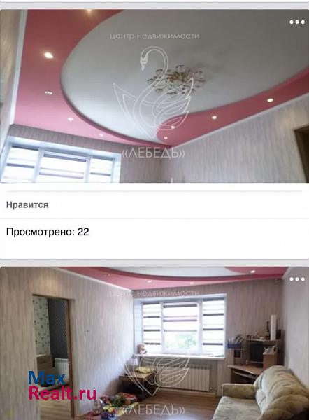 улица Гастелло, 2А Советск продам квартиру