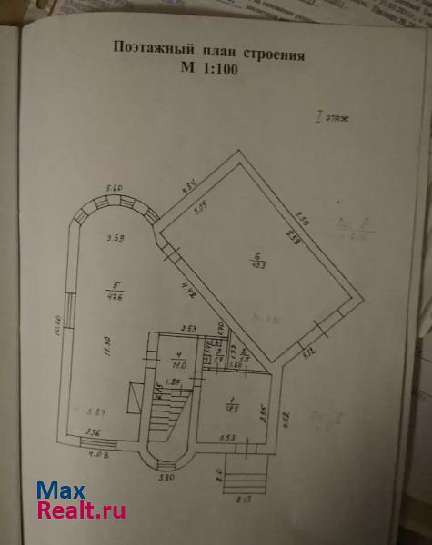 купить частный дом Торжок Огородная улица, 23