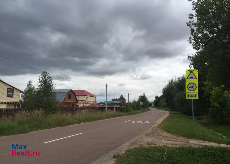 Волоколамск Московская область.. гор. Волоколамск ., дер Курьяново продажа частного дома