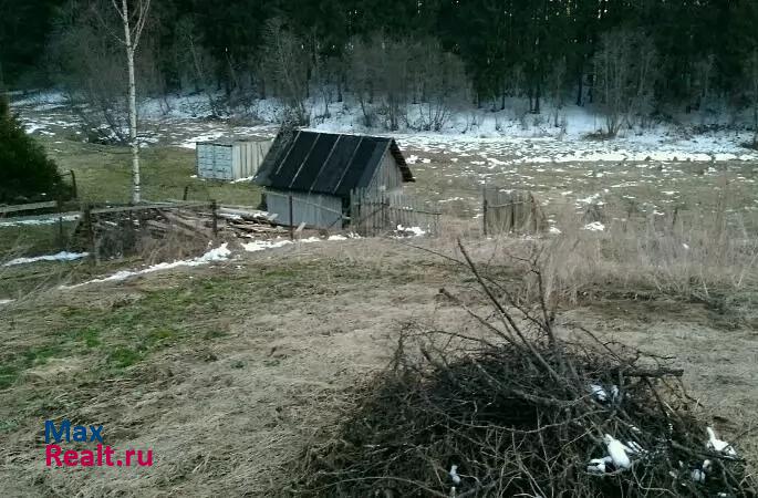 Волоколамск ул Набережная дом