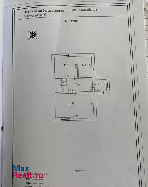 Малоярославец Малоярославецкий район, СНТ Колосок, 12 частные дома