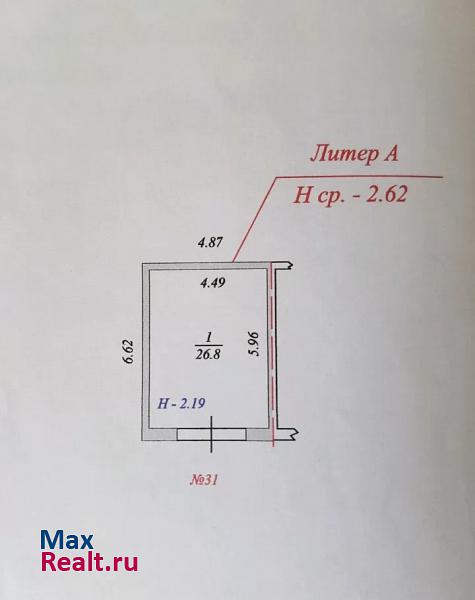 купить гараж Салехард улица Зои Космодемьянской, 66