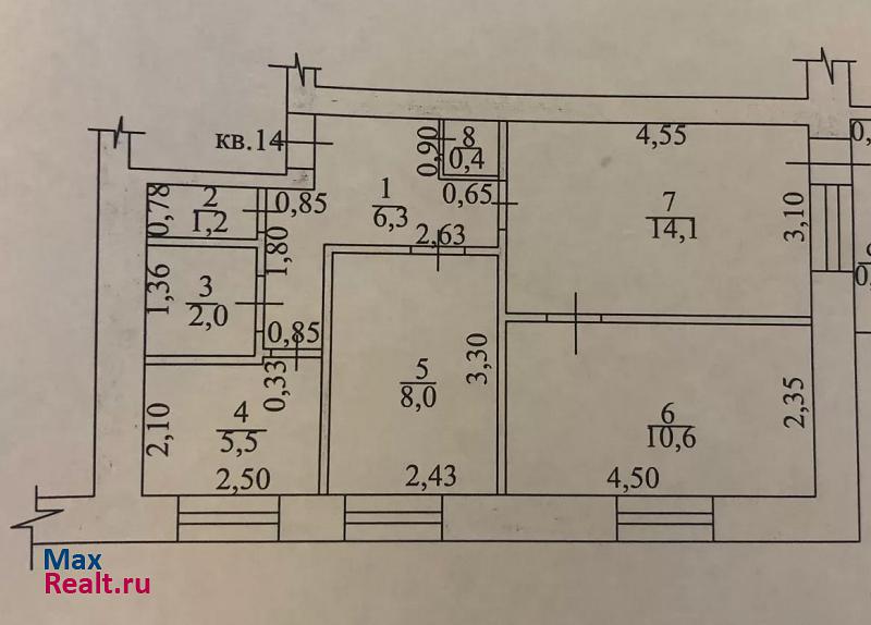 Чувашская Республика, Ибресинское шоссе, 3 Канаш квартира