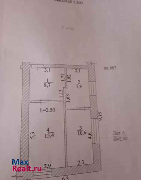 Чувашская Республика, деревня Челкумаги, улица Гагарина Канаш продам квартиру