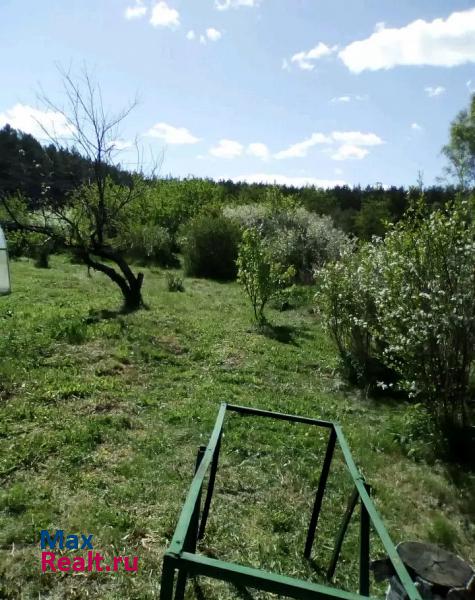 Асбест Асбестовский городской округ