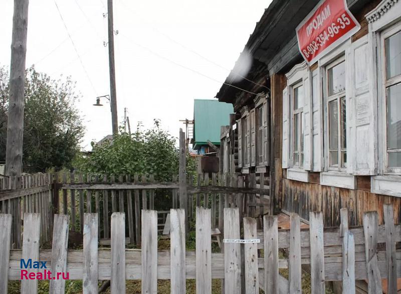 Белорецк городское поселение Белорецк, улица В. Чапаева