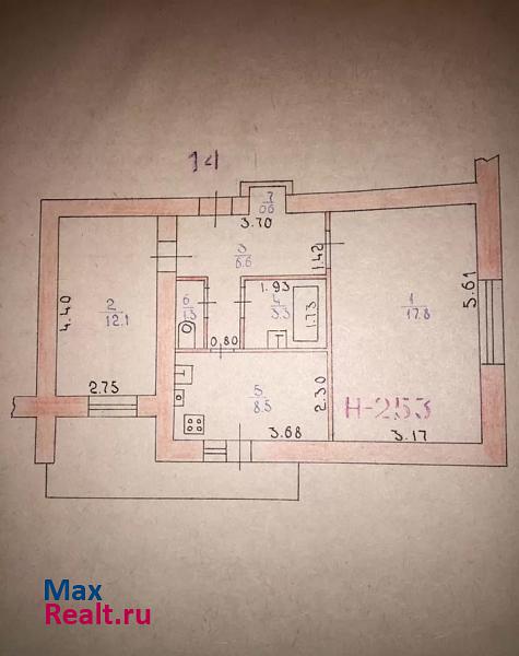 Кабардино-Балкарская Республика, улица Свободы, 319 Прохладный квартира