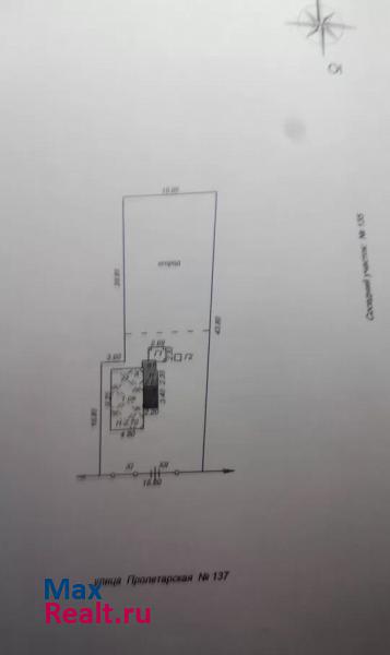 Кореновск ул Пролетарская продажа частного дома