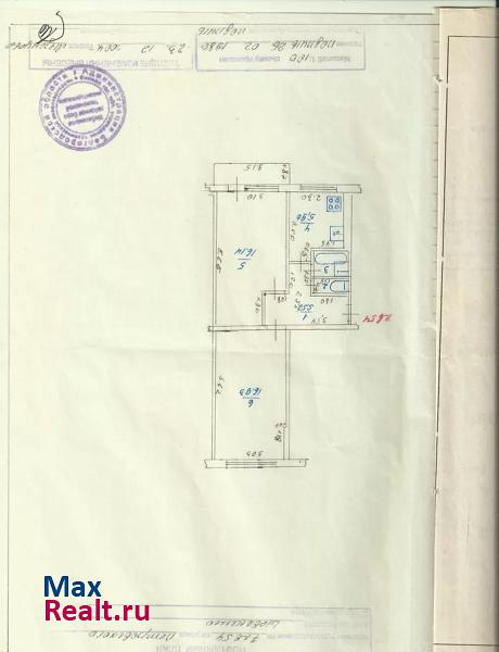 улица Петровского, 7 Шебекино квартира