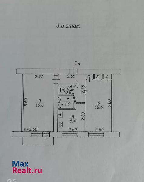 Октябрьская улица Ржев купить квартиру