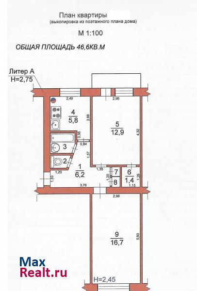 2-я Краснознаменская улица, 22 Михайловка квартира