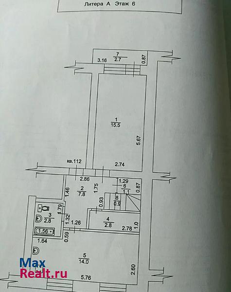 улица Амирова, 8/1 Белебей квартира