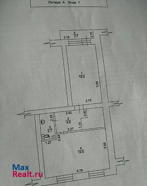 улица Амирова, 8/1 Белебей купить квартиру