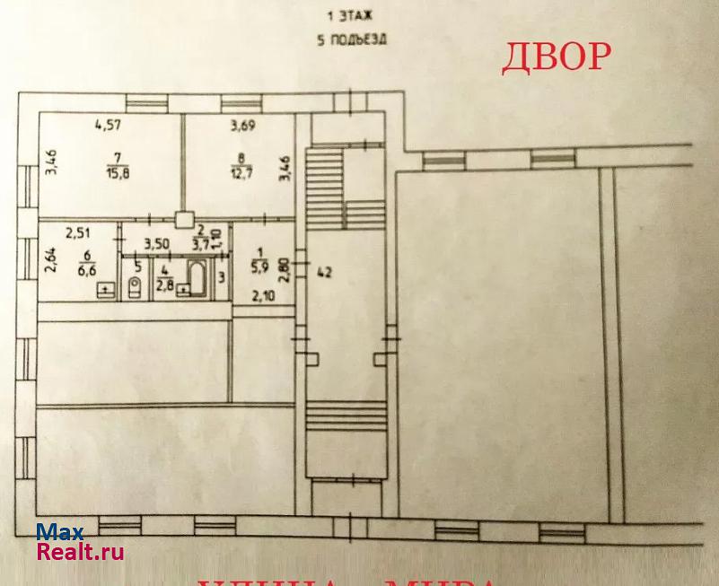 улица Мира, 14 Лысьва квартира