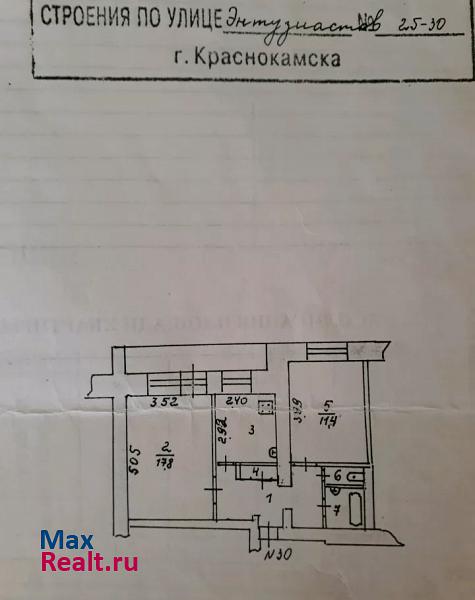 улица Энтузиастов, 25 Краснокамск купить квартиру