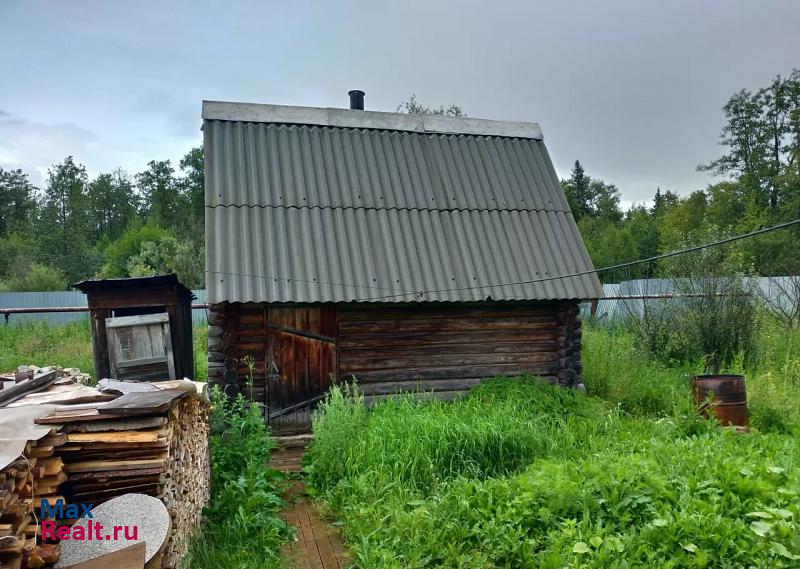 Краснокамск улица Гагарина дом