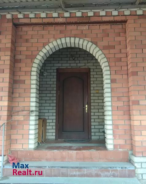 Абинск улица Крупской