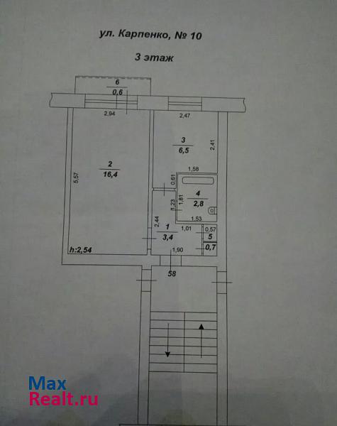 улица Карпенко, 10 Чебаркуль квартира