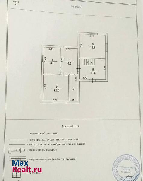 Бронницы коттеджный посёлок Солнечный Дом частные дома