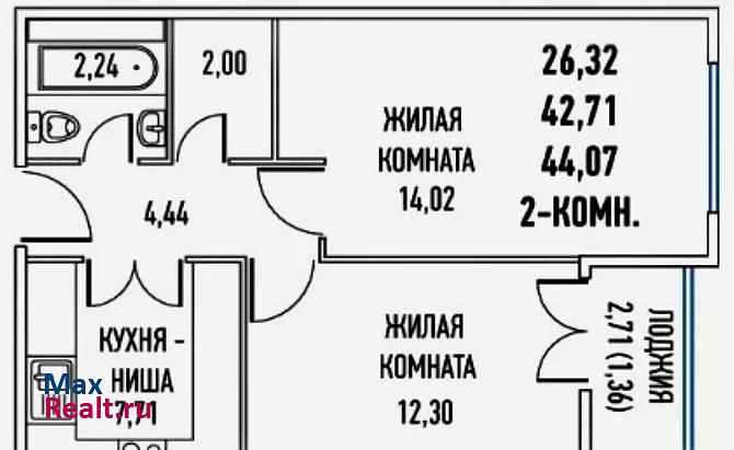 Прудская улица, 40 Новоалтайск квартира