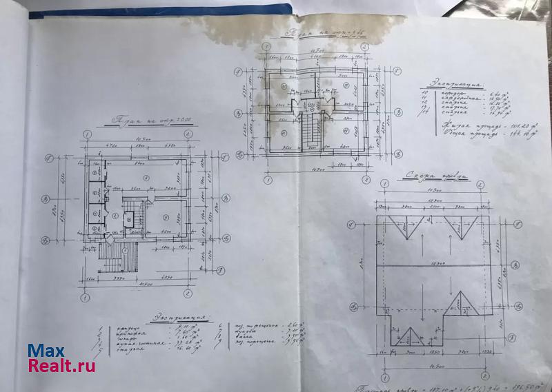 Всеволожск Всеволожское городское поселение дом