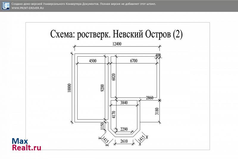 Всеволожск Тсн невский остров дом