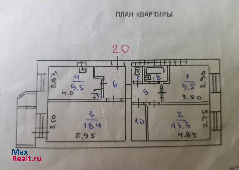 проспект Мира, 29 Нерюнгри квартира