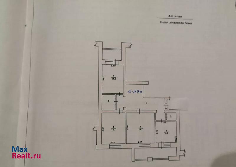 проспект Ленина, 3 Лиски продам квартиру