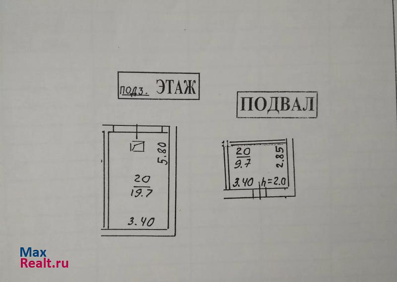 купить гараж Фрязино проезд Десантников, 5