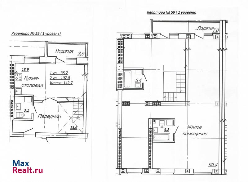 улица Красные Зори, 15 Выкса купить квартиру